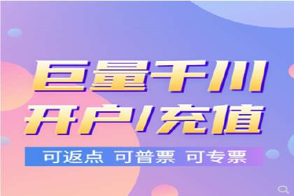 案例分享：竞价推广助力企业实现品牌升级